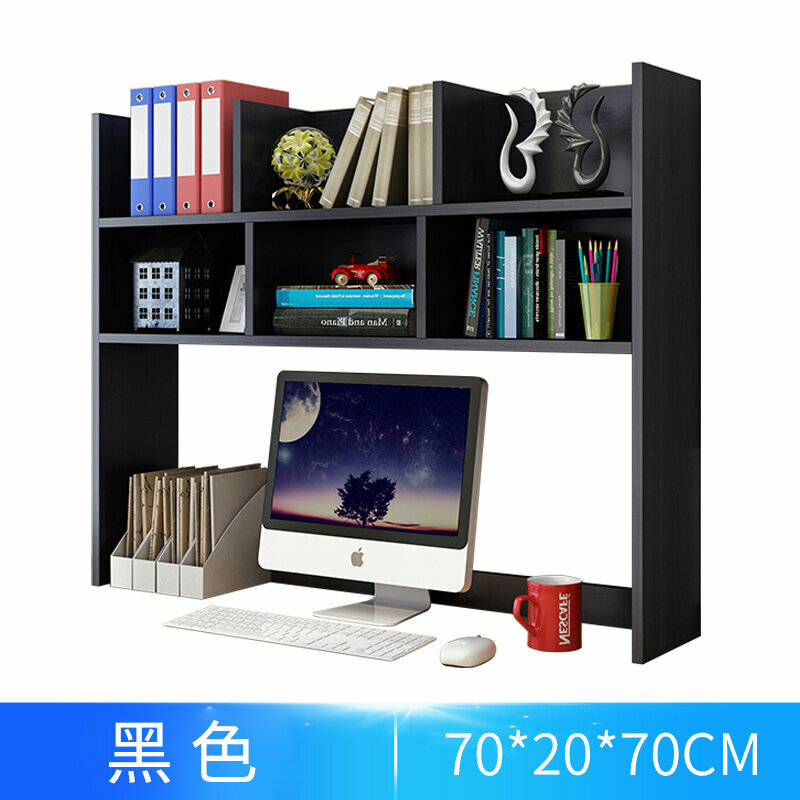 新款桌面置物架(70*70*20【黑色】)