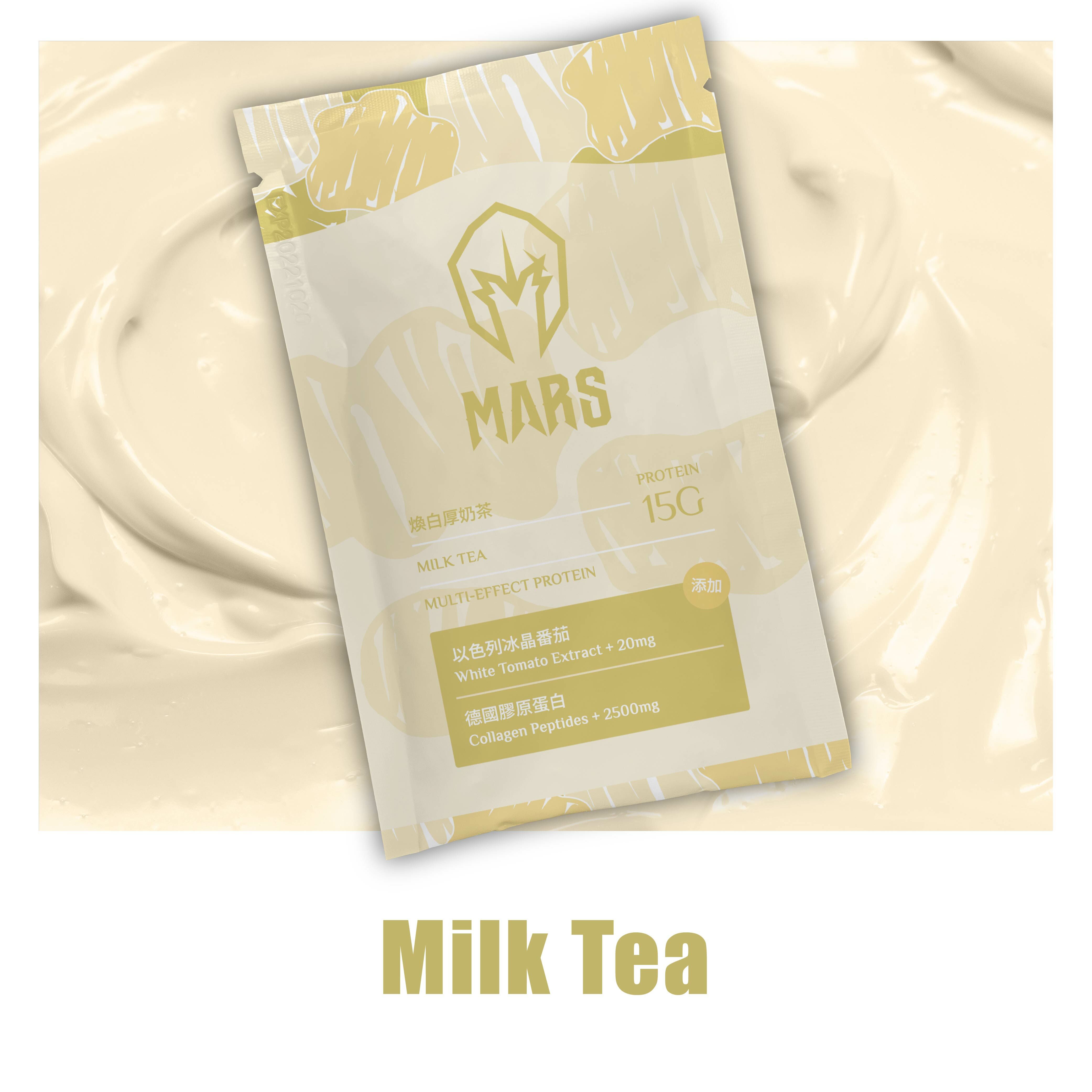 煥白厚奶茶