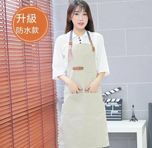 新款奶茶店餐廳烘焙師圍裙（防水帆布掛脖織帶卡其）