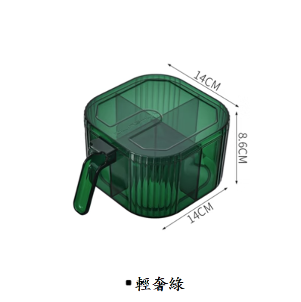 新款調味瓶（輕奢綠【1個裝】）