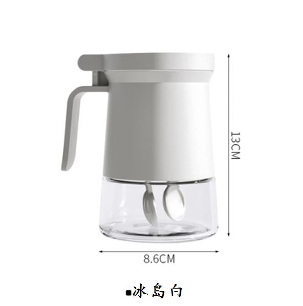 新款調味瓶（冰島白【1個裝】）
