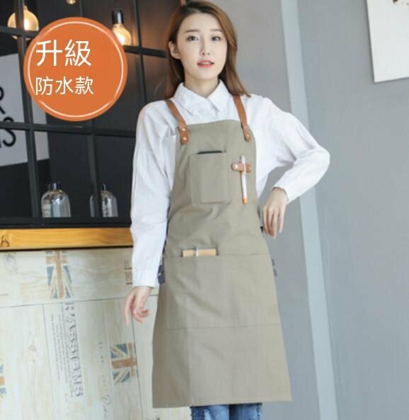 熱賣西餐廳奶茶花藝店工作圍裙（防水帆布交叉-深灰色）