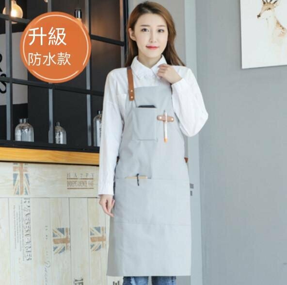 熱賣西餐廳奶茶花藝店工作圍裙（防水帆布交叉-灰色）