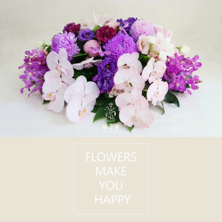 嫣紫 I 講桌花 I 司儀台花 AF241108