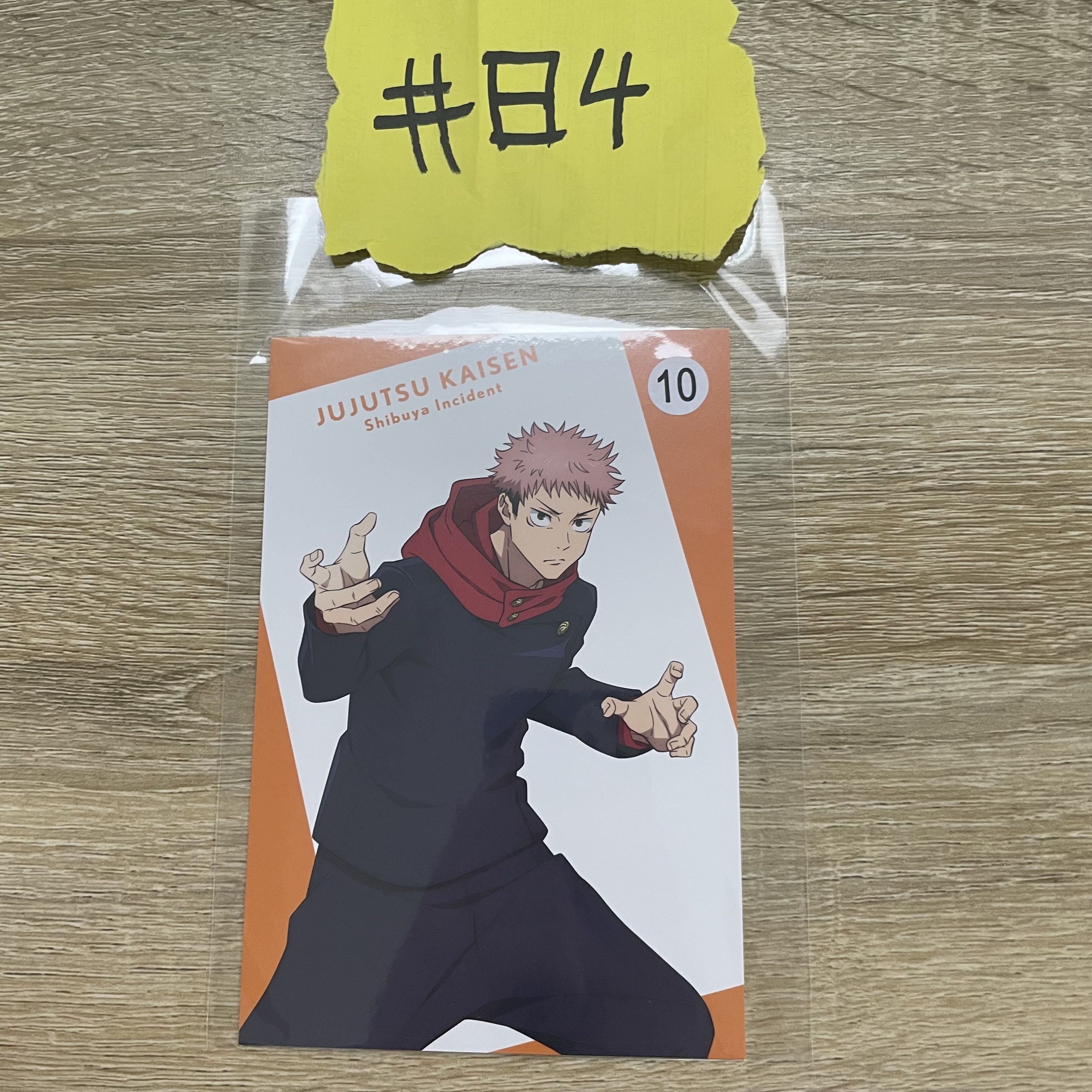 咒術迴戰 虎杖 明信片#84