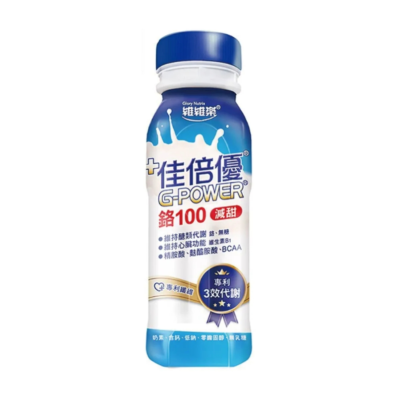 【佳倍優】鉻100減甜配方237ml/瓶 24瓶/箱