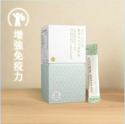 【0412謝寧直播】LL041207 草本保健飲品