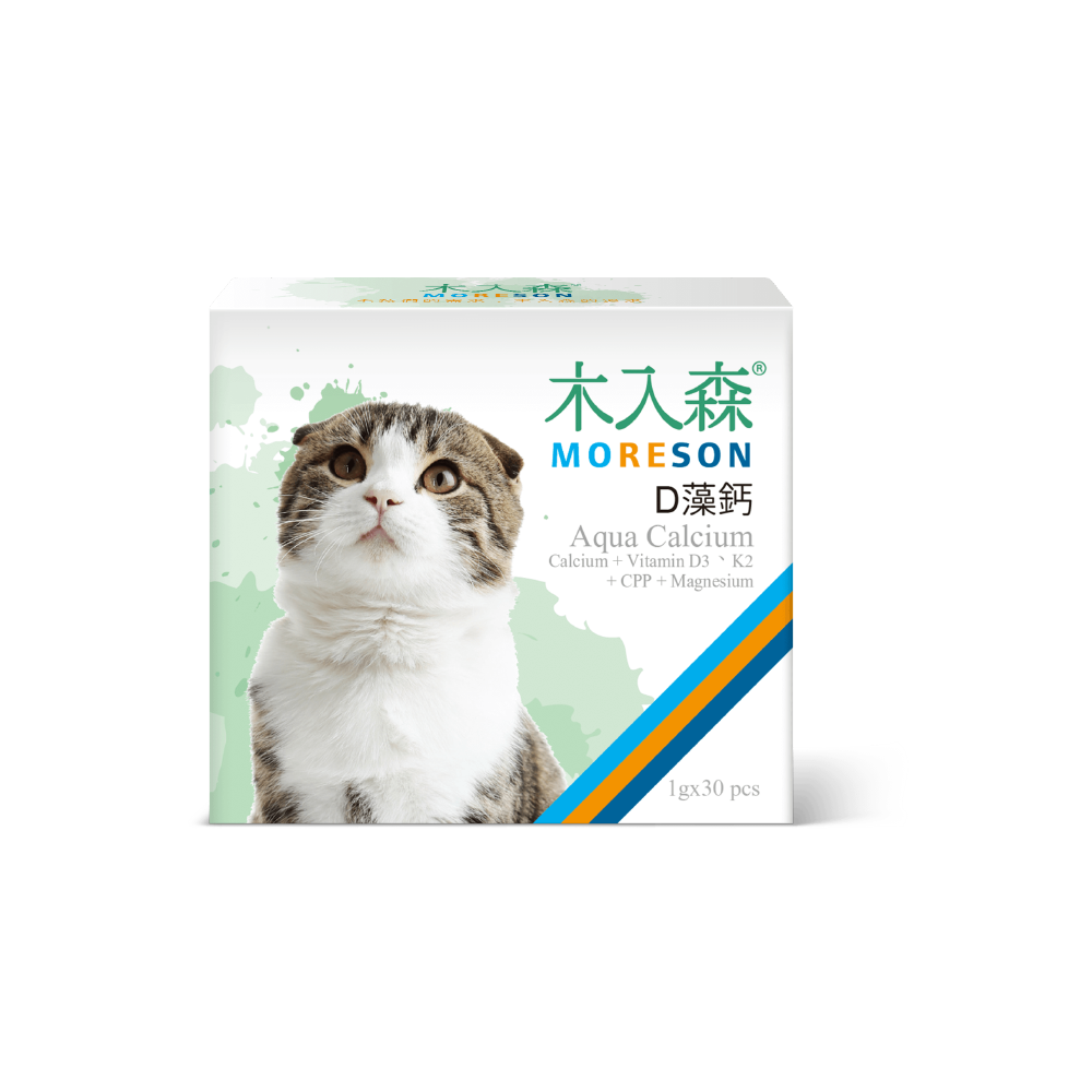 木入森 貓咪D藻鈣