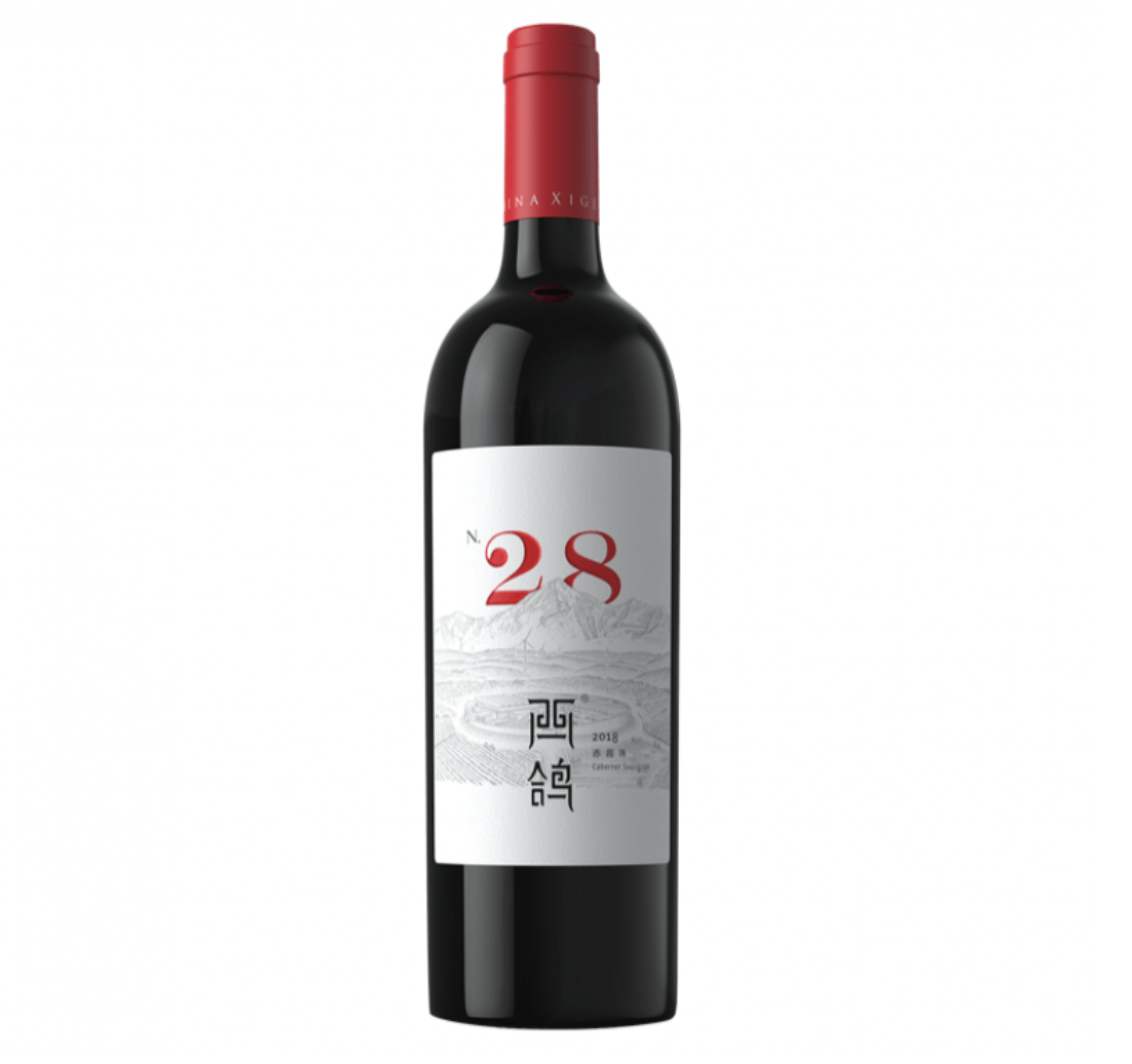 Xige Estate N28 Cabernet Sauvignon 2020