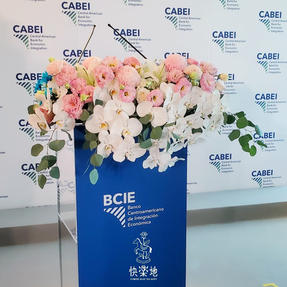 清麗 I 講桌花 I 司儀台花 AF241109