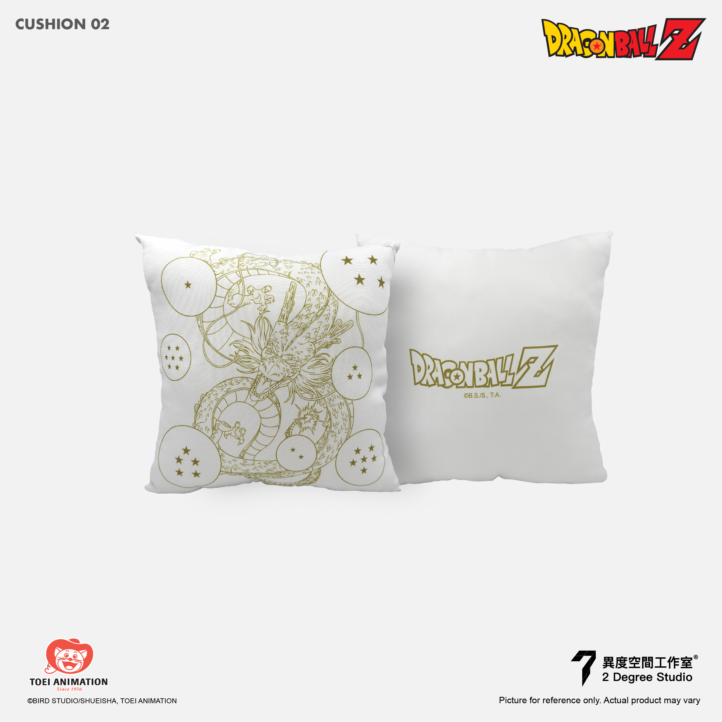 《龍珠Z》咕𠱸02