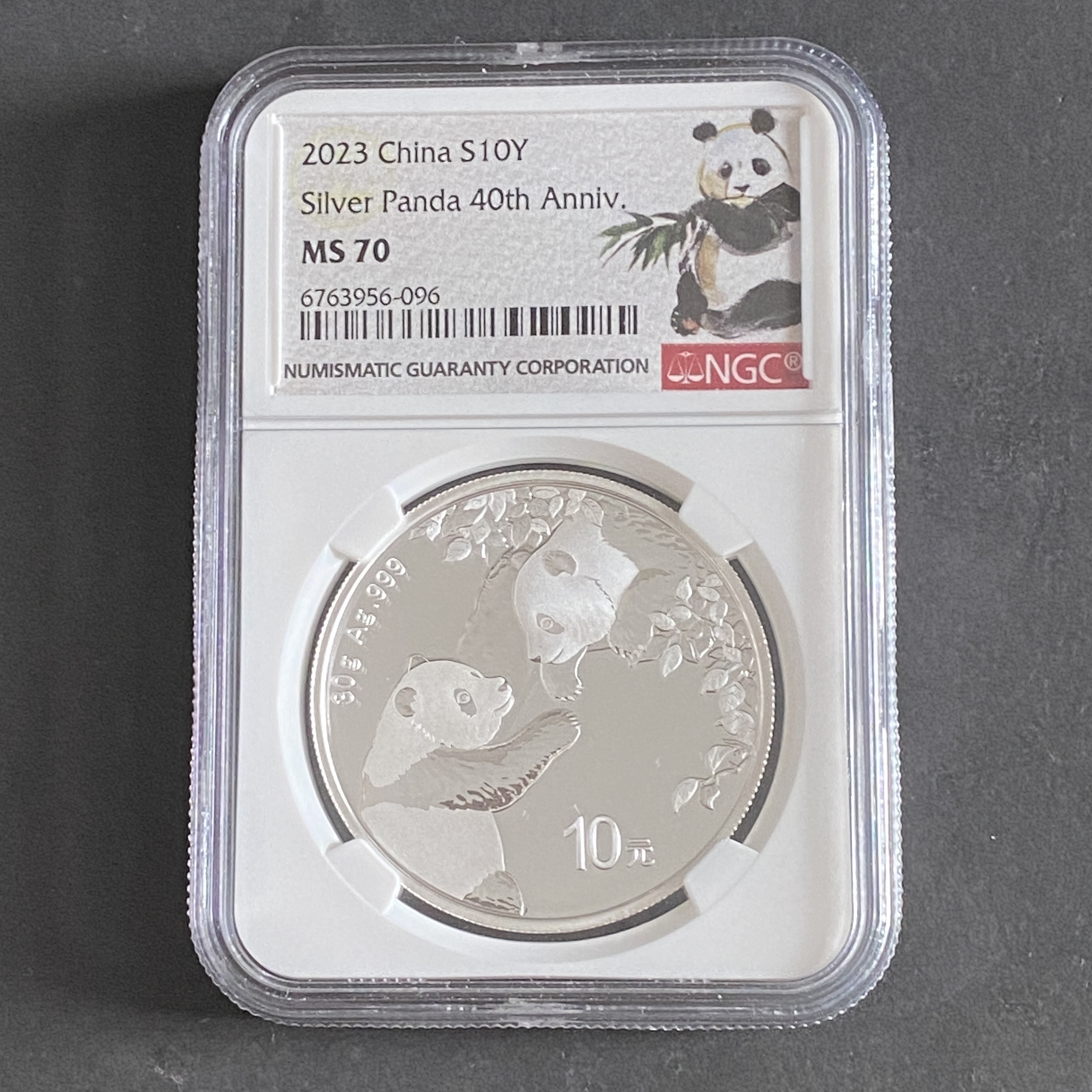 2023年中國熊貓40周年紀念銀幣(NGC 70分滿分) (99.9% 銀)