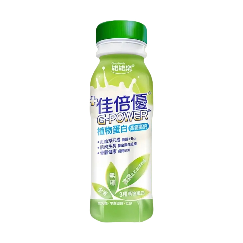 【佳倍優】植物蛋白B12+高鐵配方237ml/瓶 24瓶/箱