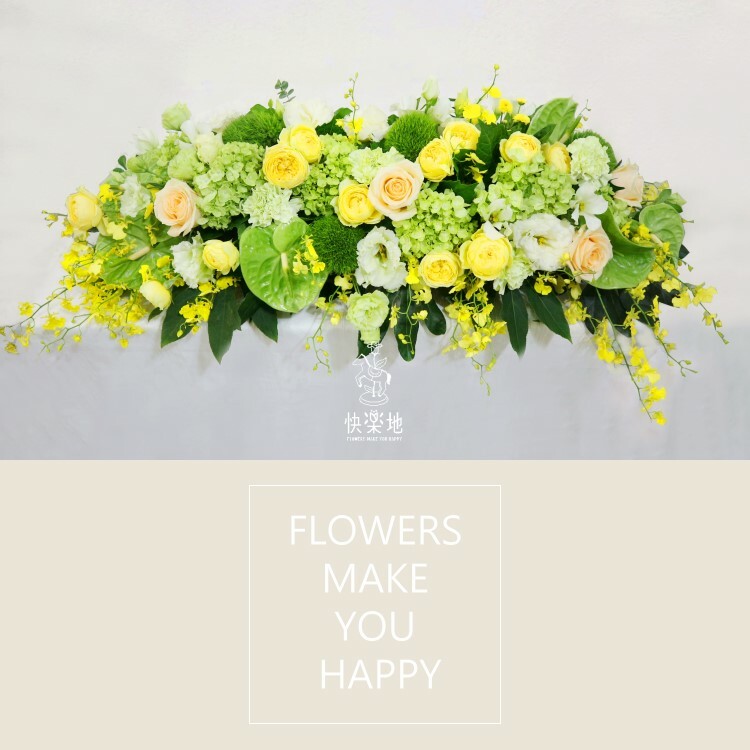 鮮活 I 講桌花 I 司儀台花 AF241111