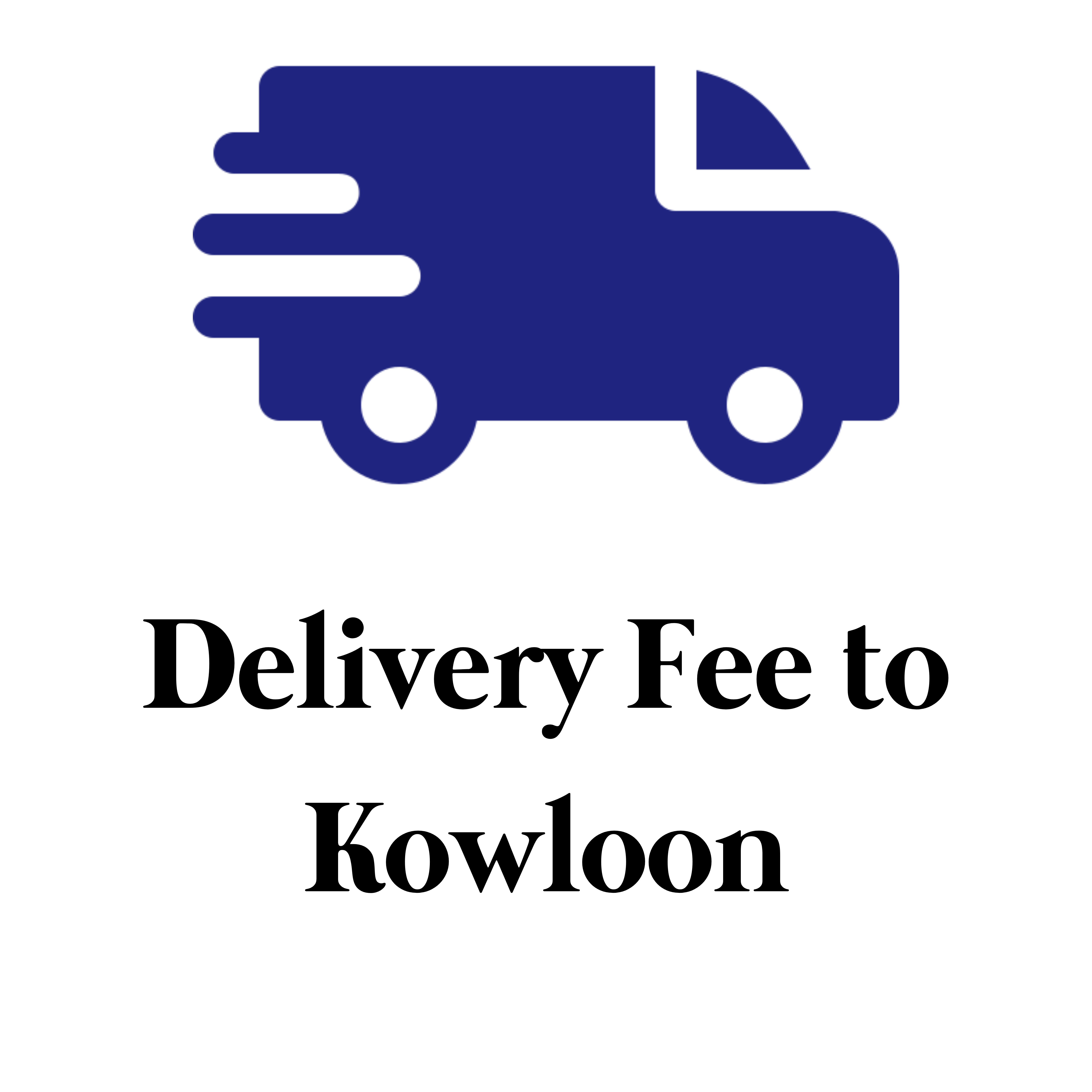 Self Pick up Change to Delivery Service - Kowloon District