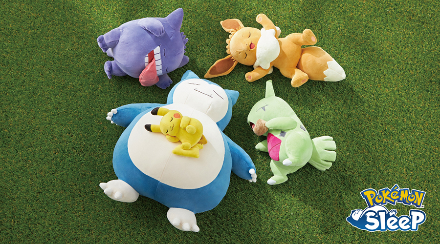 Pokémon Sleep Plush Doll