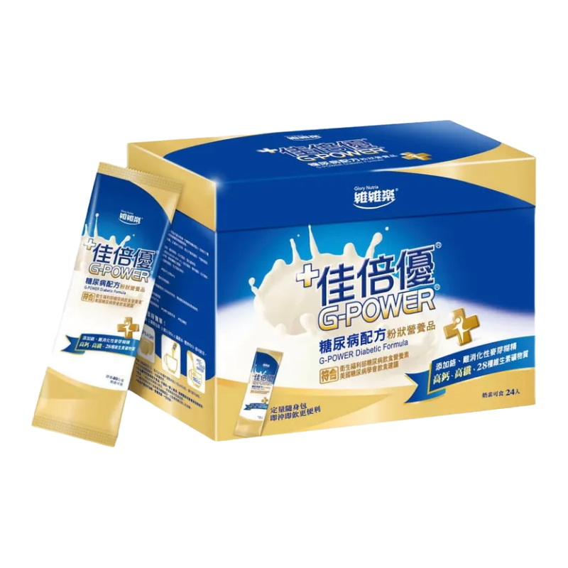 【佳倍優】糖尿病配方40g x24包