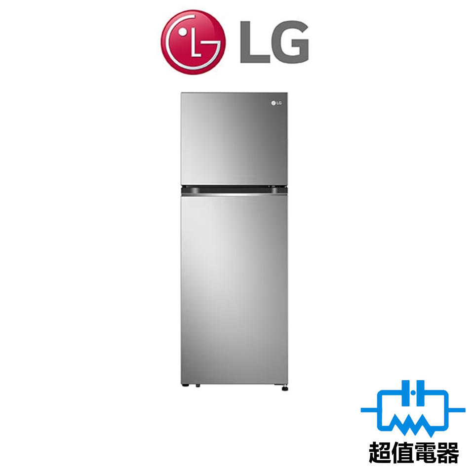 LG B232S13 245L 上置式冷凍型 智能變頻壓縮機 雙門雪櫃