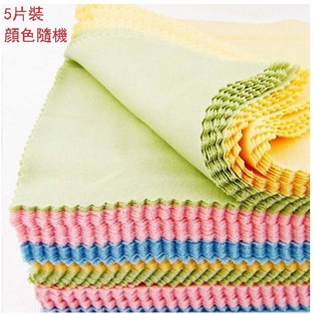 【5 PIECES OF RANDOM COLOR】SUNGLASSES CLOTH MOBILE PHONE WIPE( SIZE:130MM*130MM)