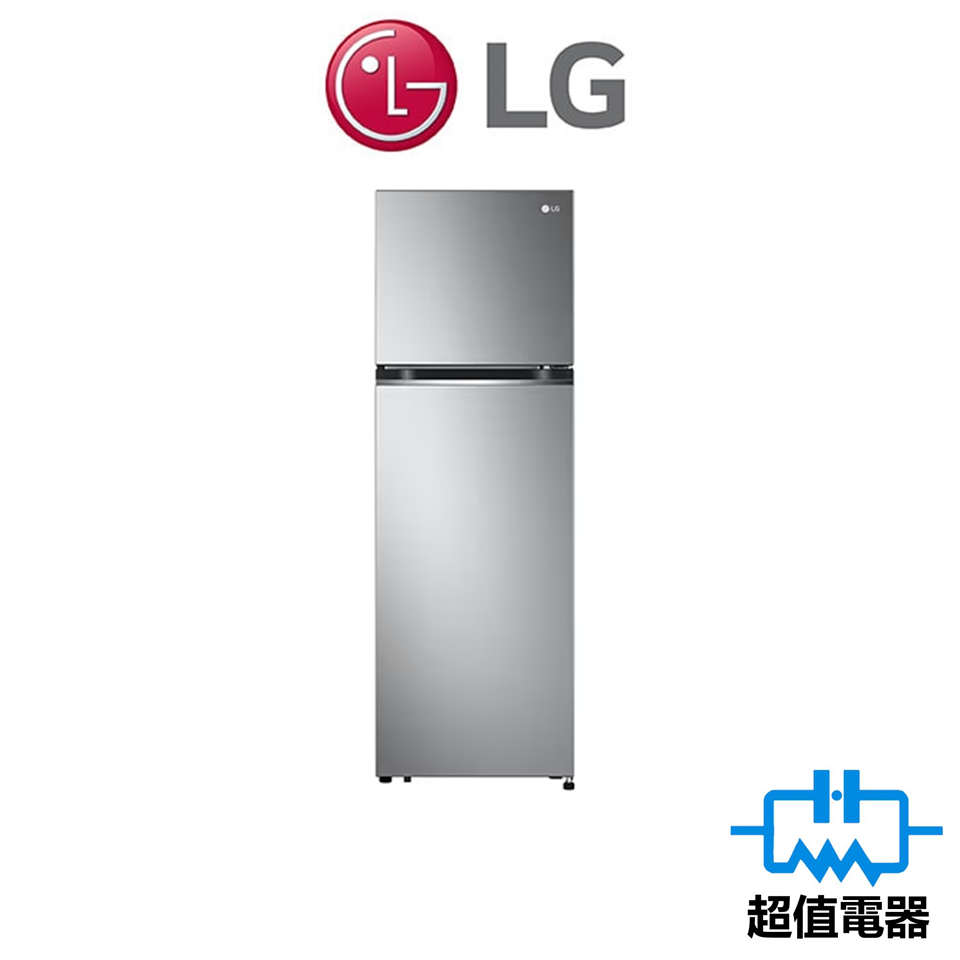 LG B252S13 269L 上置式冷凍型 智能變頻壓縮機 雙門雪櫃