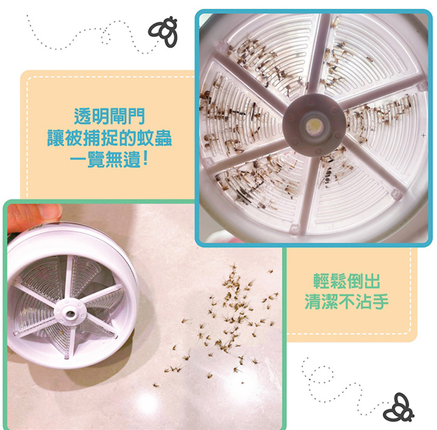 VORTEX 吸霸 手持捕蚊器 GD14