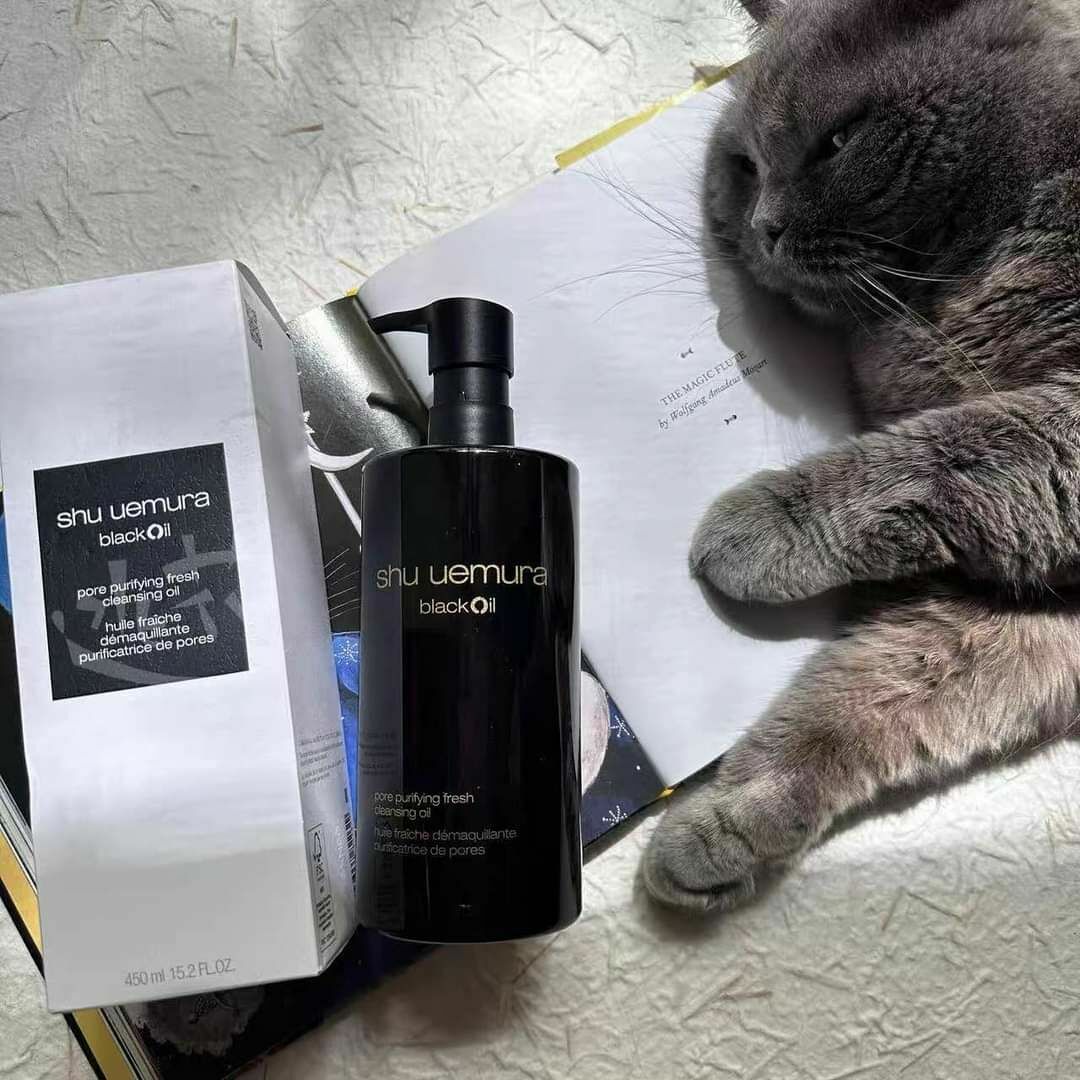 Shu uemura煥顏臻黑潔顏油450ml
