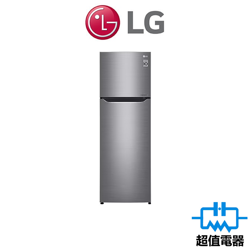 LG B271S13 253L 上置式智能變頻壓縮機 雙門雪櫃