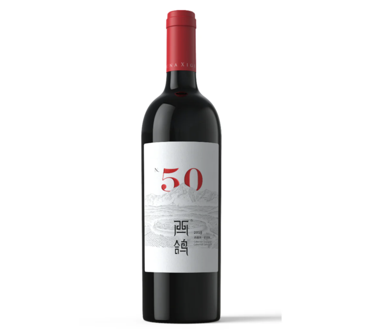 Xige Estate N50 Red Blend 2020