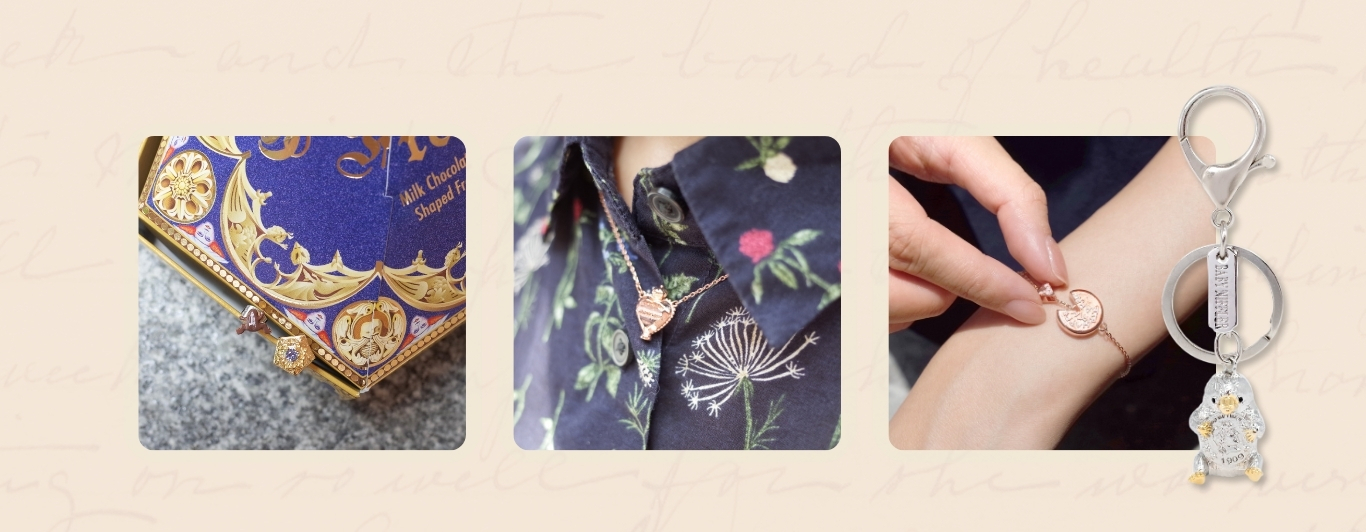 哈利波特生日慶 ‧ 魔法系列飾品全新上市