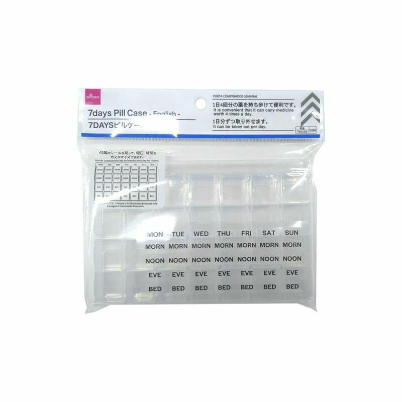 7日藥盒/英字