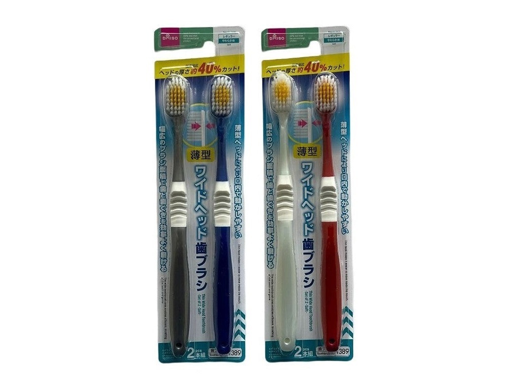 薄型寬頭牙刷/軟刷毛 2入