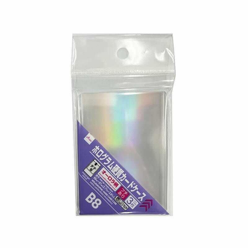 B8硬式卡套/極光 縱型 3入