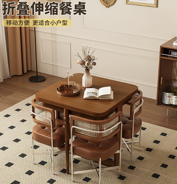 巢林 伸縮收納方桌古收納餐桌椅組合