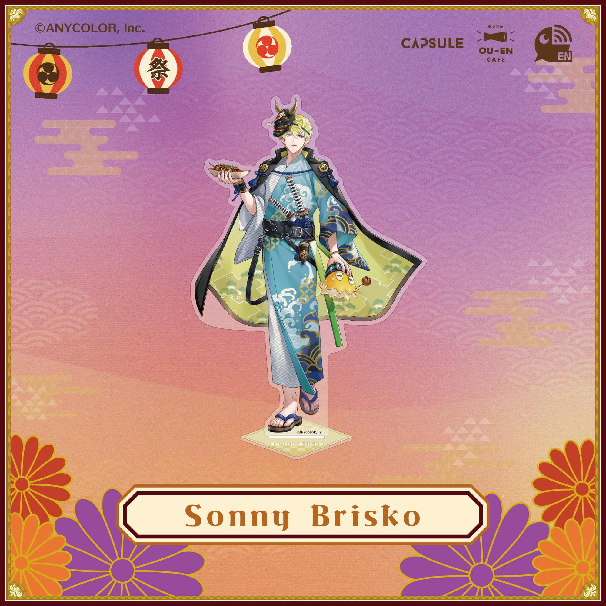 original.jpg?1721641608