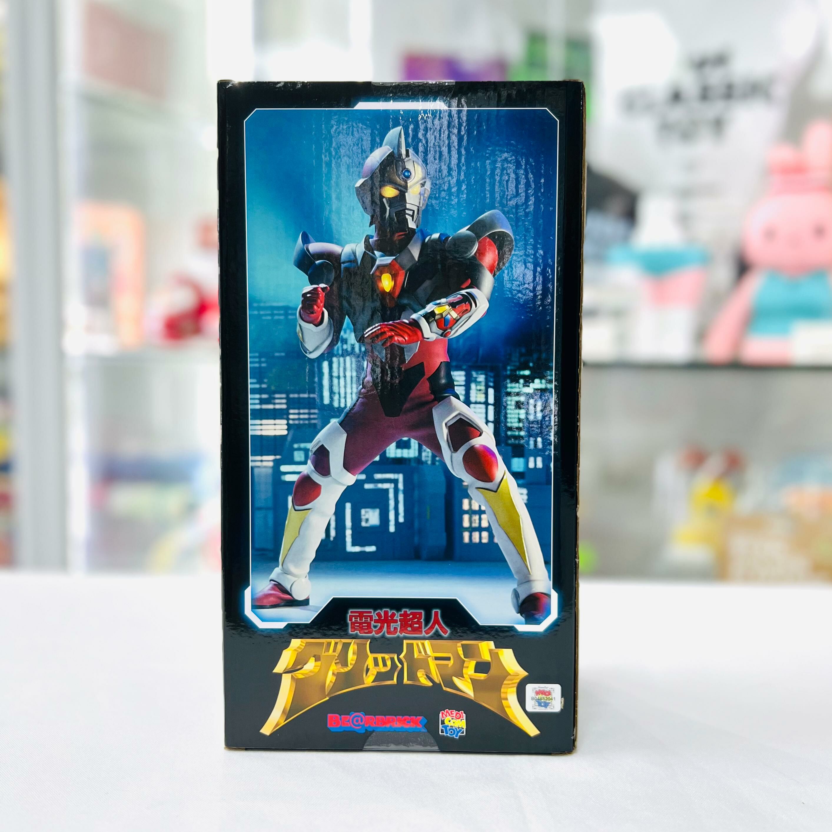 MEDICOM TOY - @RBRICK 電光超人グリッドマン 400％ Amazon.co.jp: BE@RBRICK 電光超人グリッドマン 400％ : ホビー