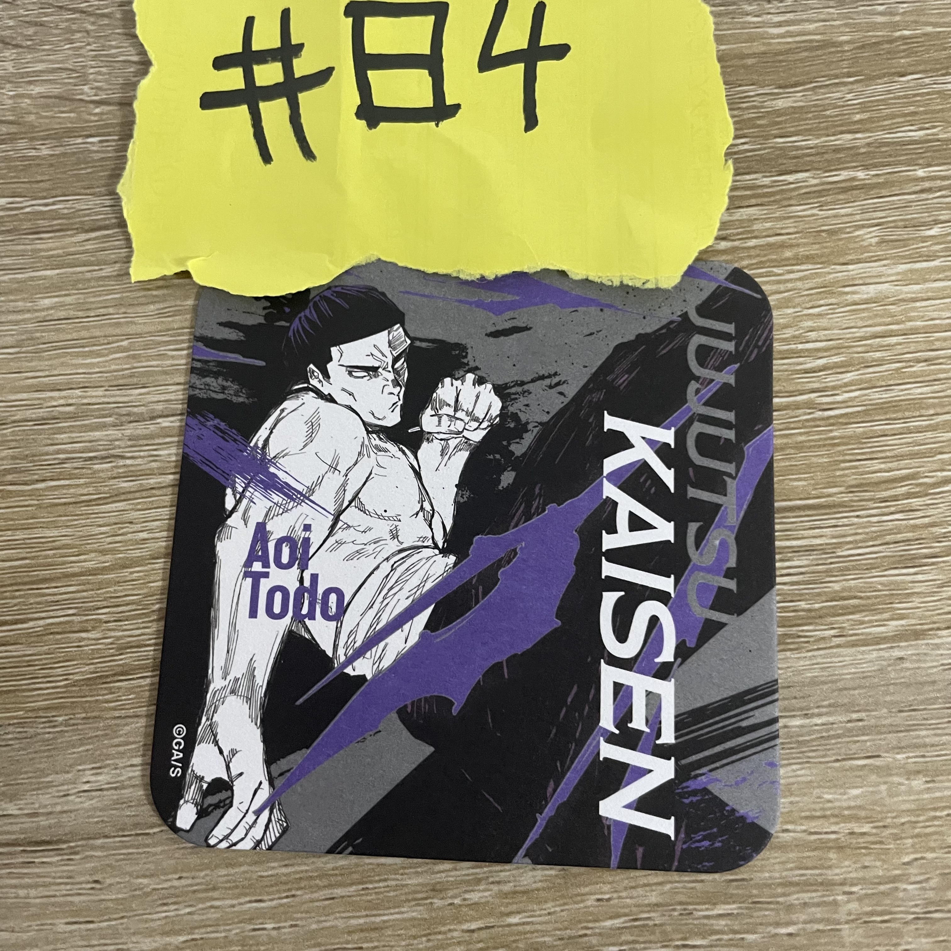 咒術迴戰 東堂 杯墊#84