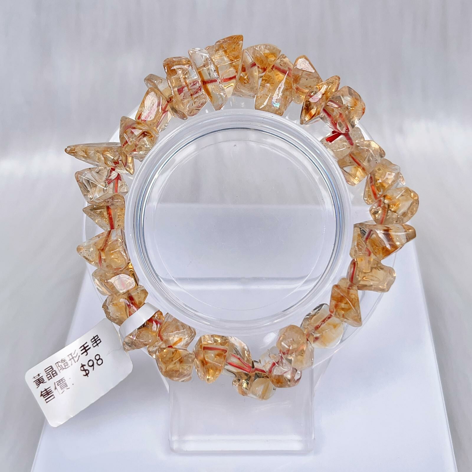 黃水晶隨形手串細CH1165