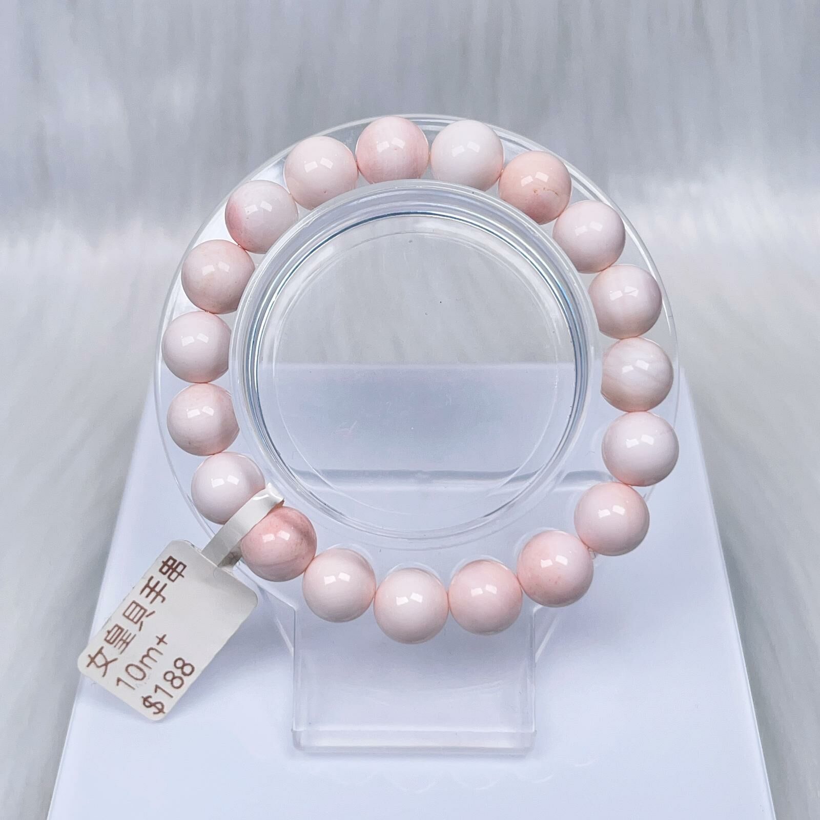 女皇貝手串10m CH1316