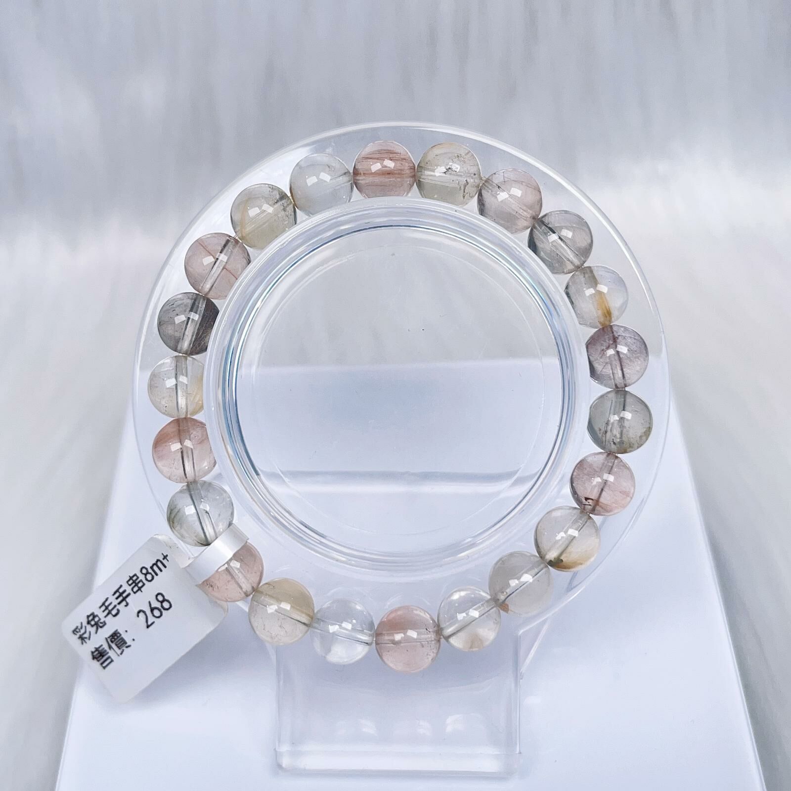 彩兔毛手串8m CH1135