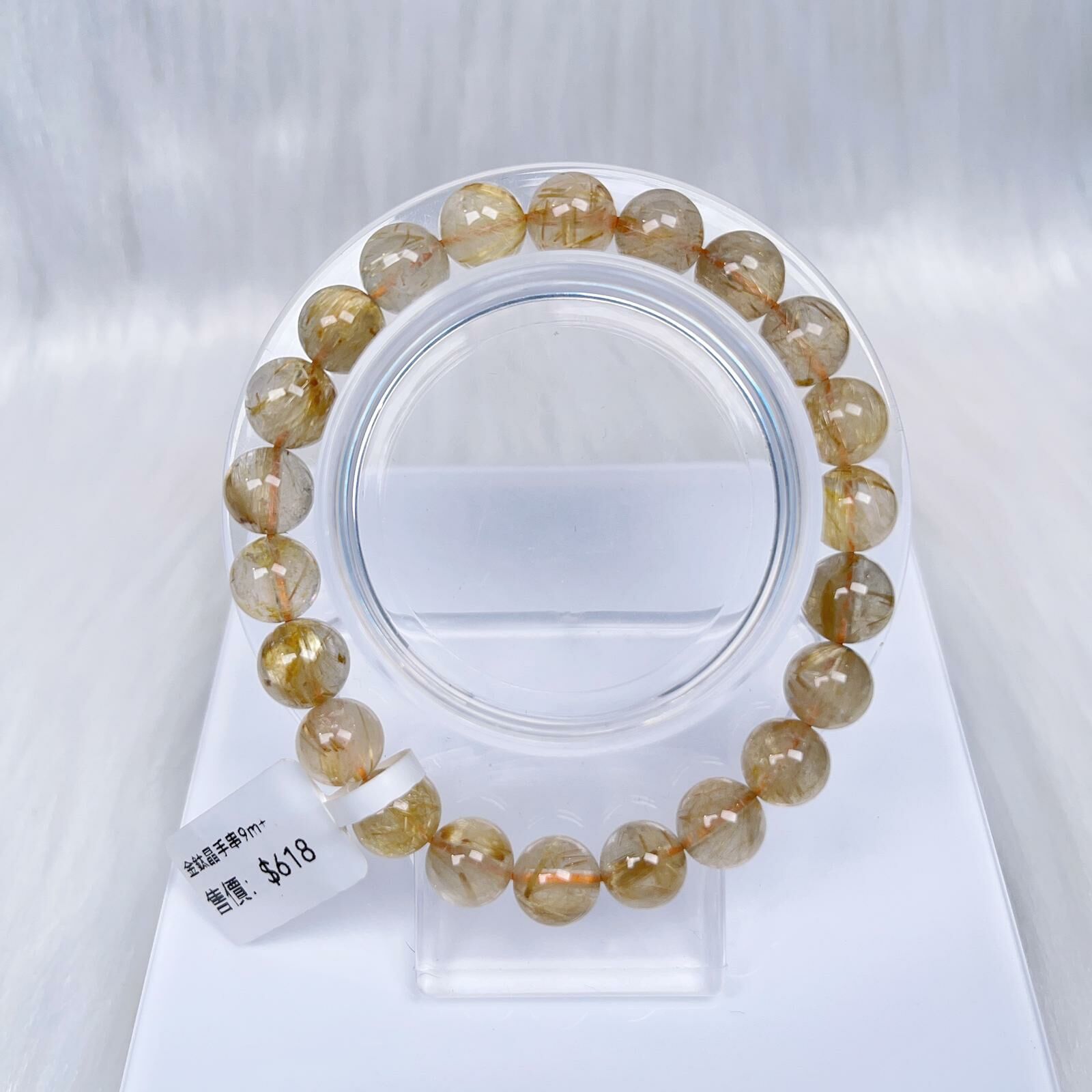 金鈦晶手串9m CH1020