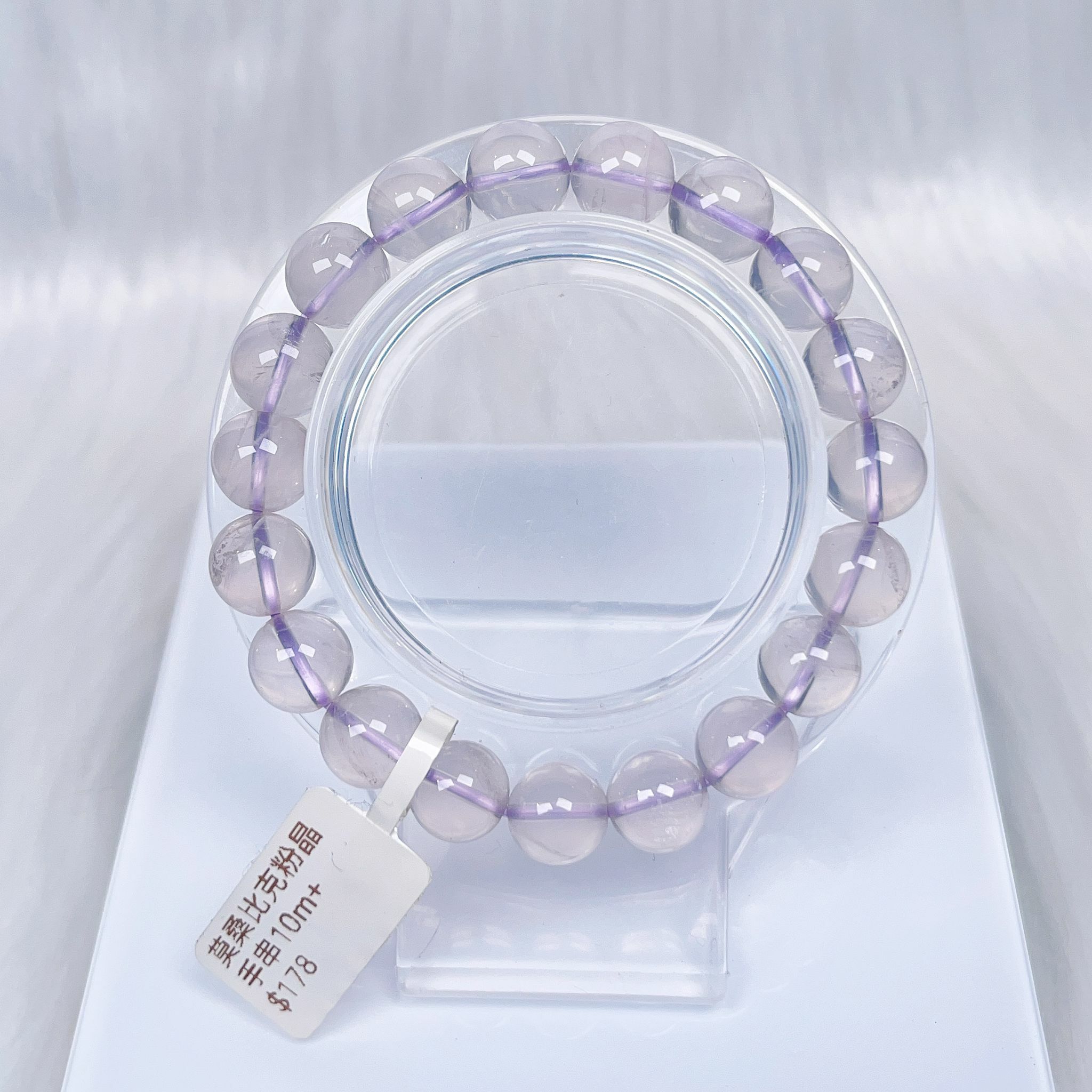 莫三比克粉晶手串10m CH1269