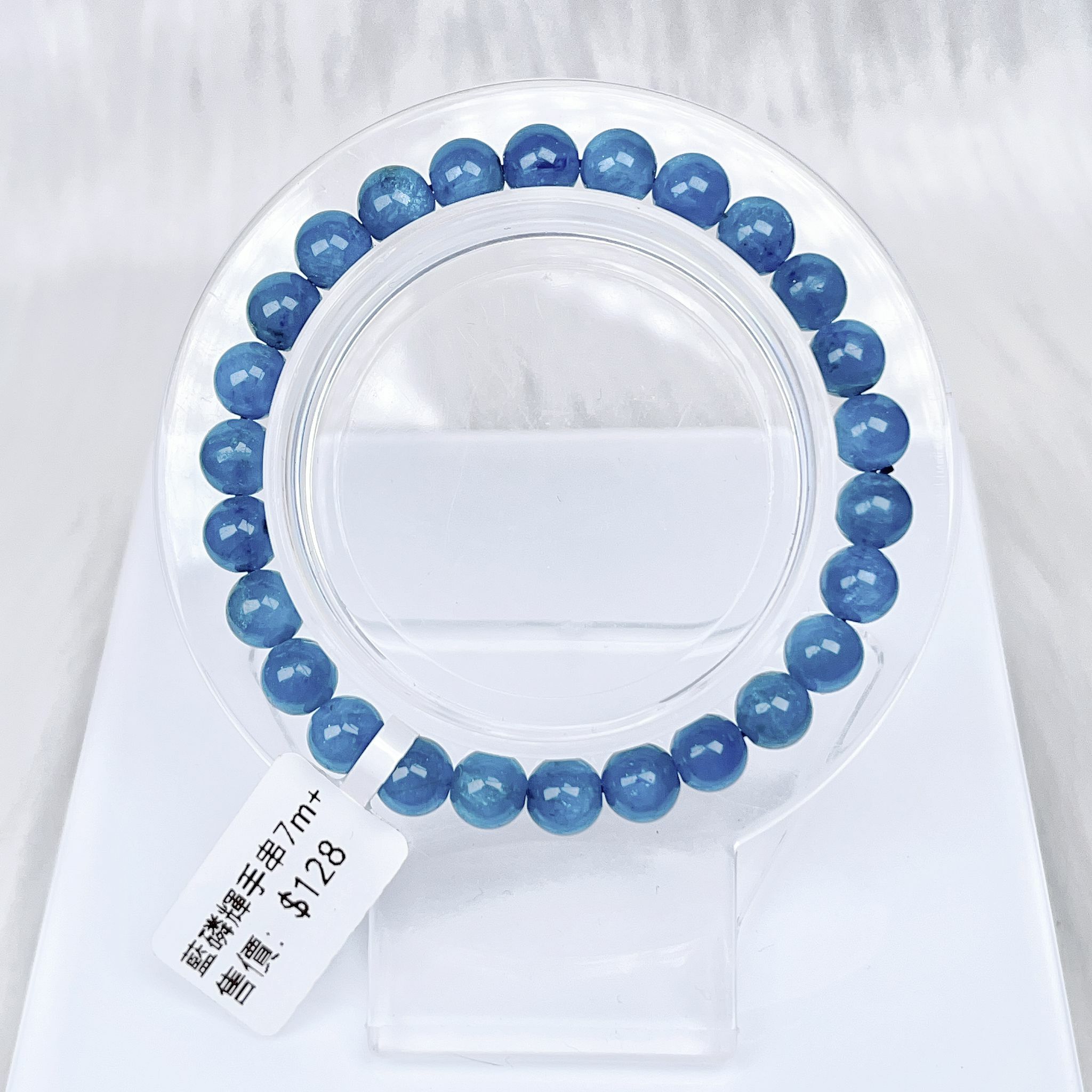 藍磷輝手串7m CH1128