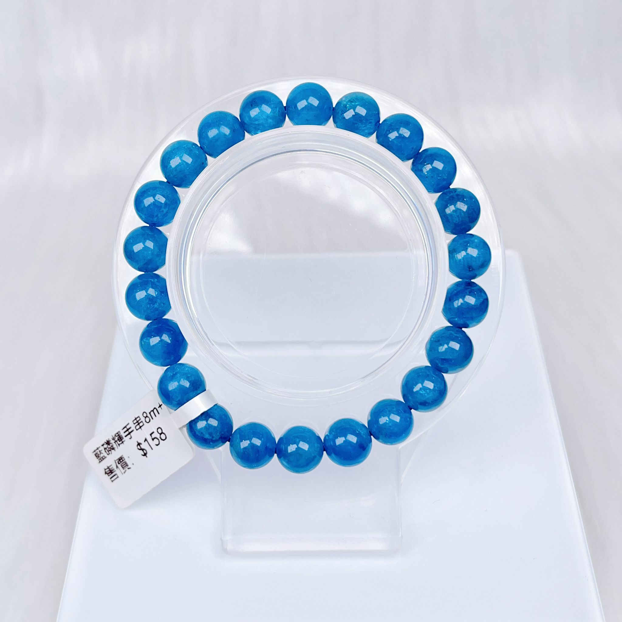 藍磷輝手串8m CH1129