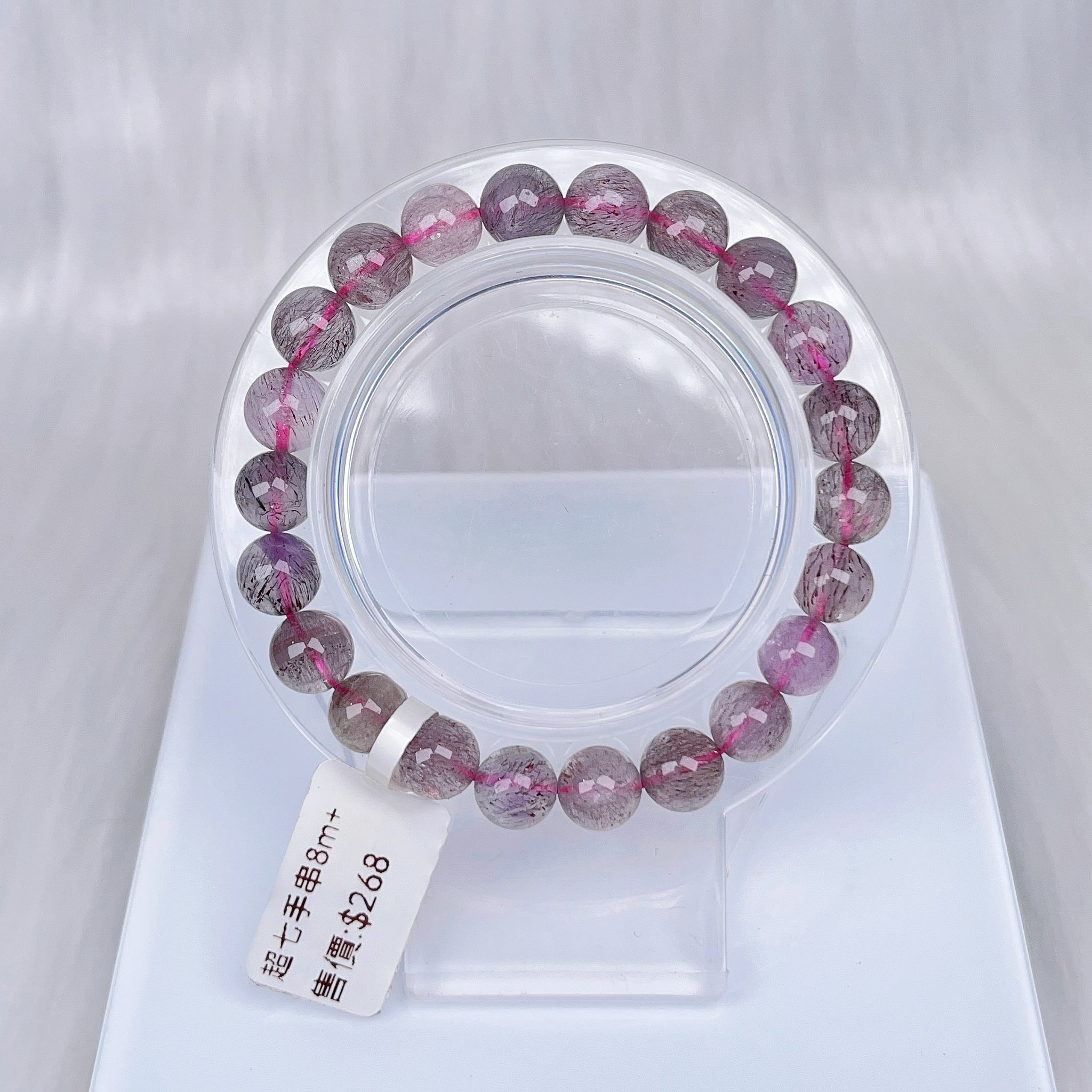 超七手串8m CH1208