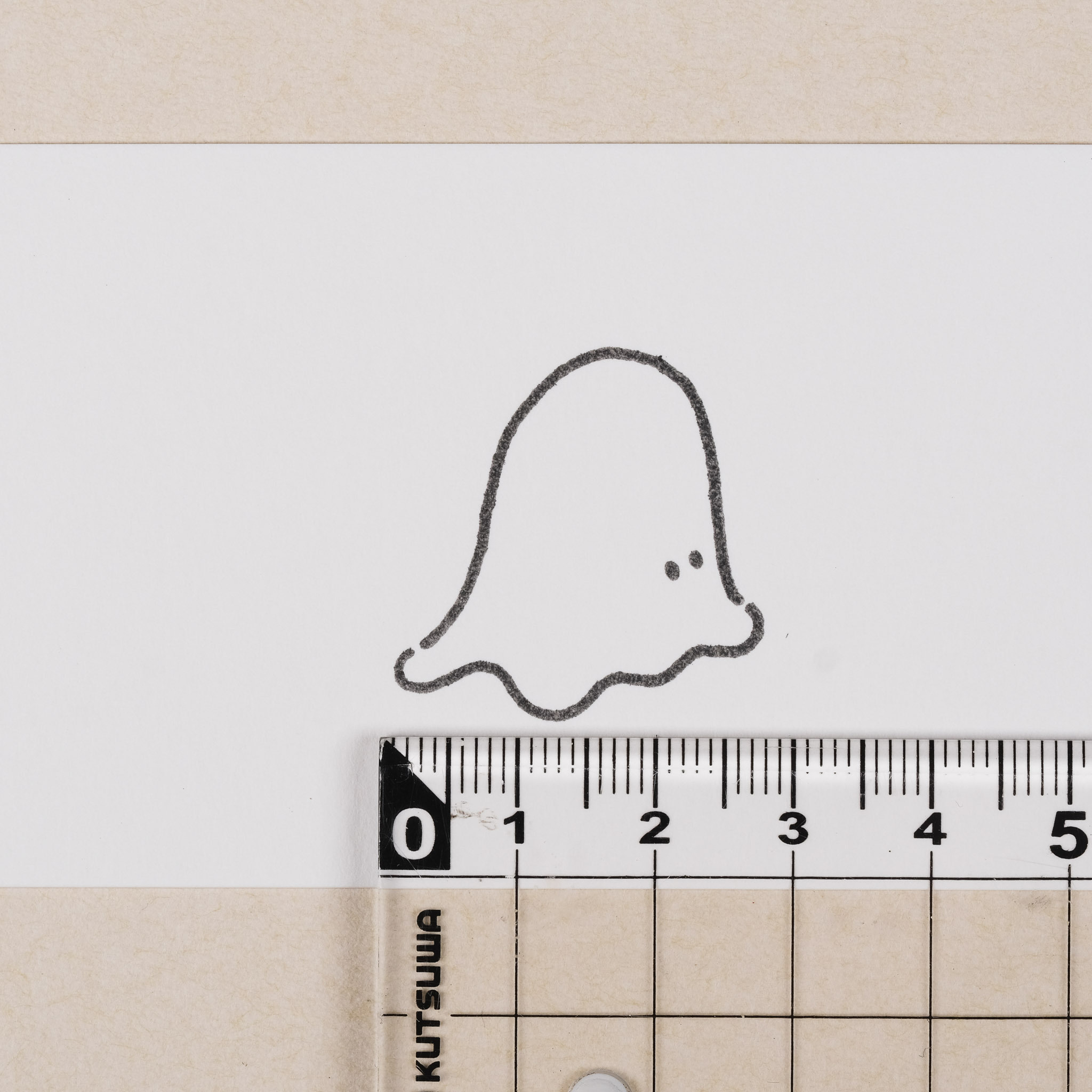 小山 不明物體 膠版印章｜一分之一工作室 台灣