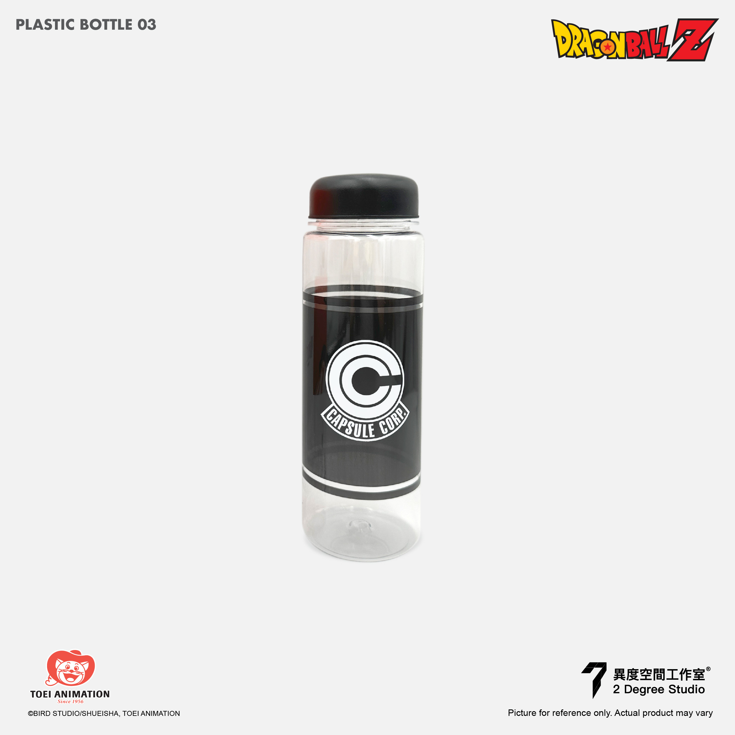 《龍珠Z》膠水樽 03