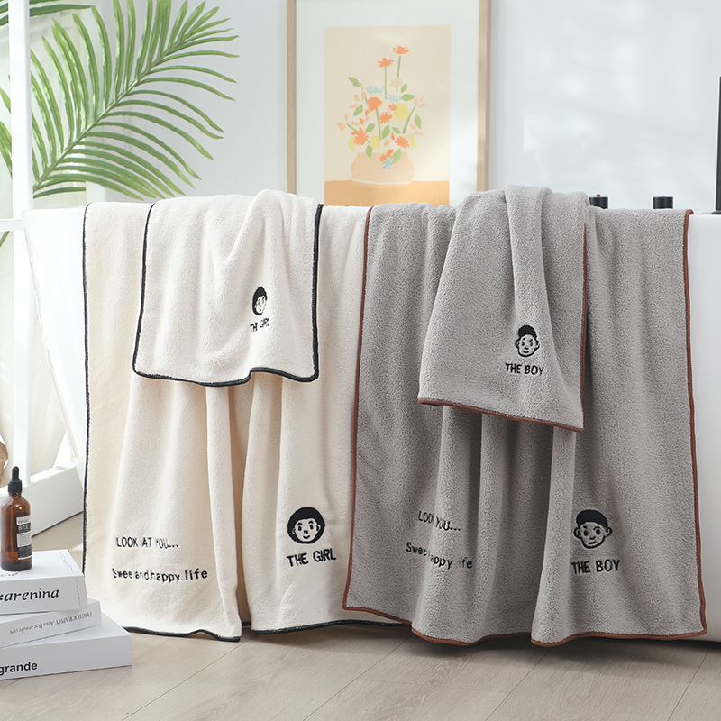 《4535》文青男孩女孩情侶系列 毛巾/浴巾