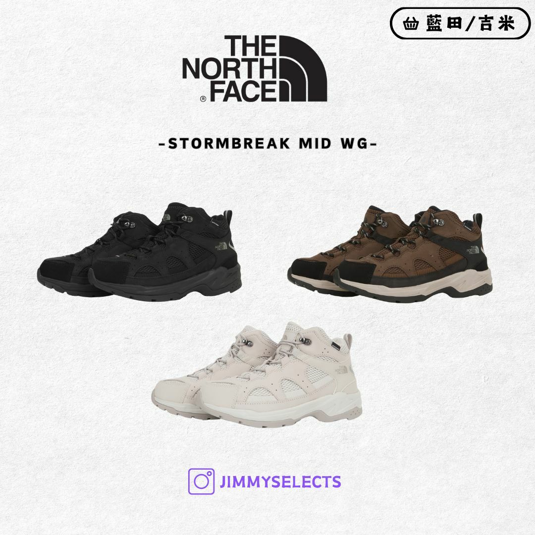 【代購】THE NORTH FACE 北臉 STORMBREAK MID WG 中筒 登山鞋 NS91Q52