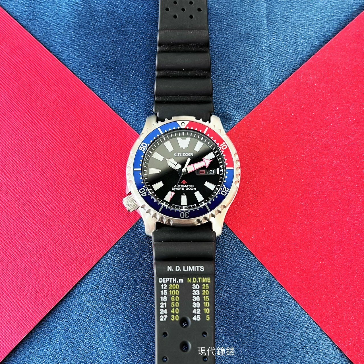 【CITIZEN星辰】PROMASTER 可樂圈河豚限量機械潛水錶 NY0088-11E 42mm 現代鐘錶
