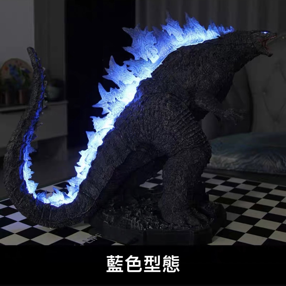 <宅配免運費>傳奇哥吉拉 可調式燈光 藍/紫 PVC材質 公仔擺飾